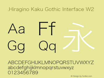 .Hiragino Kaku Gothic Interface W2 11.0d7e1图片样张