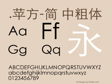 .苹方-简 中粗体 11.0d11 Font Sample