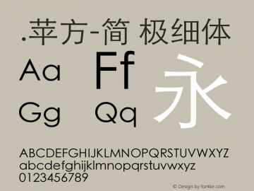 .苹方-简 极细体 11.0d11 Font Sample
