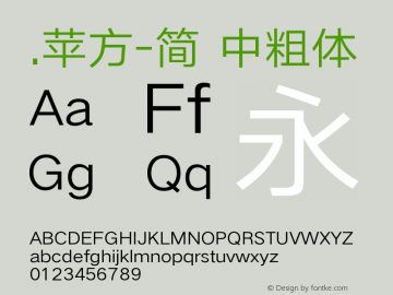 .苹方-简 中粗体 11.0d11 Font Sample