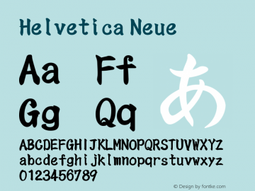 Helvetica Neue 斜体 10.0d38e9 Font Sample