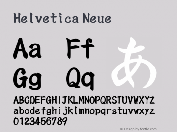 Helvetica Neue 粗斜体 10.0d38e9图片样张