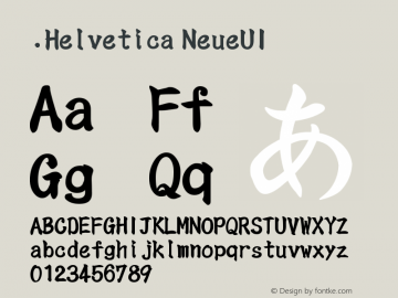 .Helvetica NeueUI 常规体 10.0d38e9图片样张