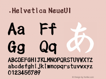 .Helvetica NeueUI 粗斜体 10.0d38e9 Font Sample