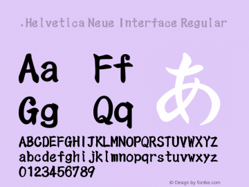 .Helvetica Neue Interface Regular 10.0d38e9 Font Sample