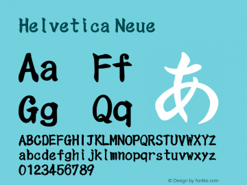 Helvetica Neue 超细体 10.0d39e2 Font Sample