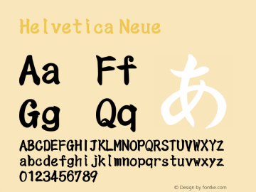 Helvetica Neue 瘦斜体 10.0d39e2 Font Sample