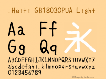 .Heiti GB18030PUA Light 10.0d4e2 Font Sample