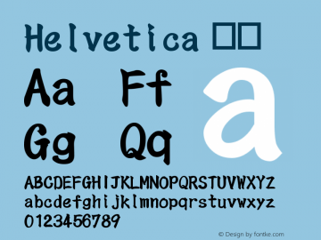 Helvetica 粗体 10.0d4e1 Font Sample