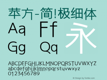 苹方-简 极细体 11.0d11 Font Sample