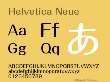 Helvetica Neue 粗体 10.0d38e9 Font Sample