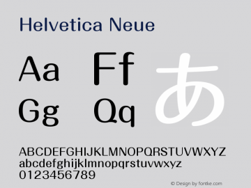 Helvetica Neue 中等斜体 10.0d38e9 Font Sample
