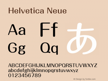 Helvetica Neue 紧缩粗体 10.0d35e1 Font Sample