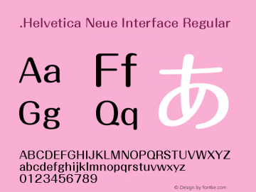 .Helvetica Neue Interface Regular 10.0d38e9 Font Sample