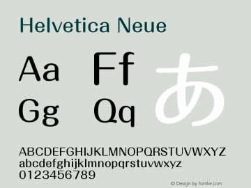 Helvetica Neue 细斜体 10.0d39e2 Font Sample