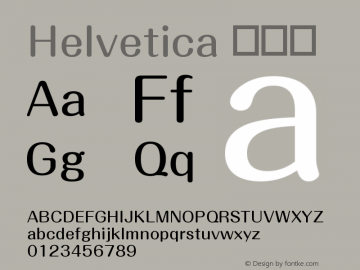 Helvetica 伪斜体 10.0d4e1 Font Sample