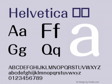 Helvetica 细体 10.0d4e1 Font Sample