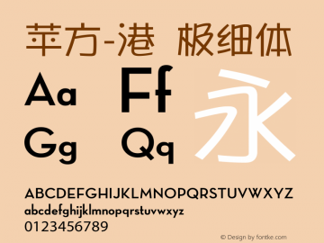 苹方-港 极细体 11.0d11 Font Sample