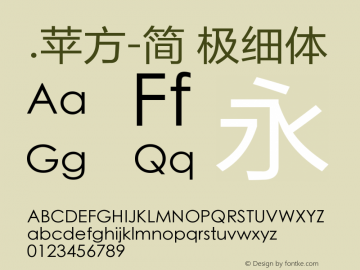 .苹方-简 极细体 11.0d11 Font Sample