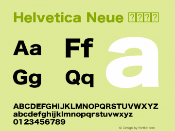 Helvetica Neue 紧缩黑体 10.0d35e1 Font Sample