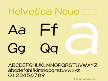 Helvetica Neue 细斜体 10.0d35e1 Font Sample