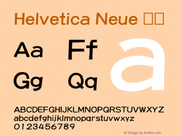 Helvetica Neue 斜体 10.0d35e1 Font Sample