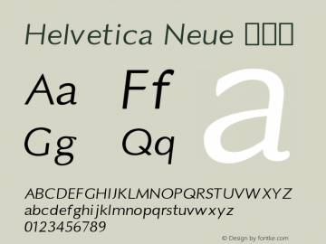 Helvetica Neue 粗斜体 10.0d38e9 Font Sample