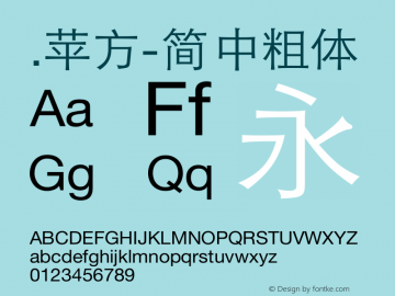 .苹方-简 中粗体 11.0d11 Font Sample