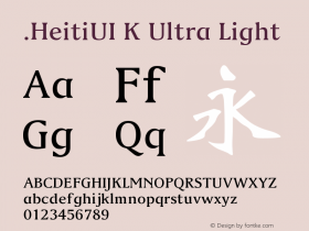 .HeitiUI K Ultra Light 10.0d4e2图片样张