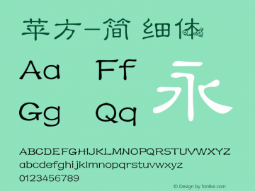 苹方-简 细体 11.0d11 Font Sample