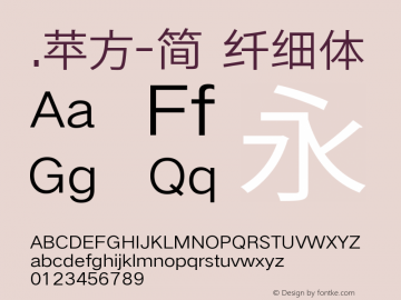 .苹方-简 纤细体 11.0d11 Font Sample