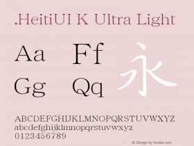 .HeitiUI K Ultra Light 10.0d4e2图片样张