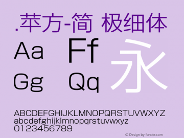 .苹方-简 极细体 11.0d11 Font Sample