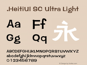 .HeitiUI SC Ultra Light 10.0d4e2图片样张