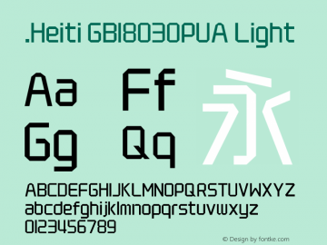 .Heiti GB18030PUA Light 10.0d4e2 Font Sample