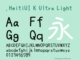 .HeitiUI K Ultra Light 10.0d4e2图片样张