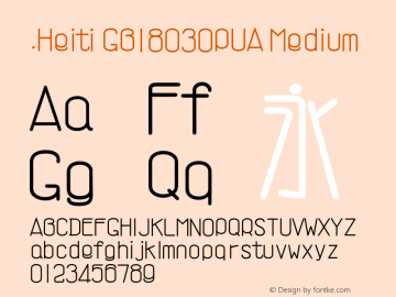 .Heiti GB18030PUA Medium 9.0d4e1 Font Sample