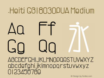 .Heiti GB18030PUA Medium 7.1d1e1 Font Sample