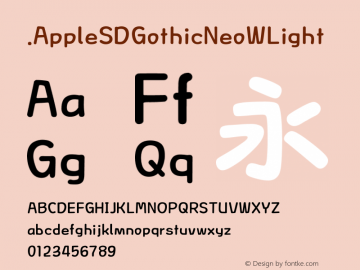 .Apple SD Gothic NeoW Light 10.0d24e2 Font Sample