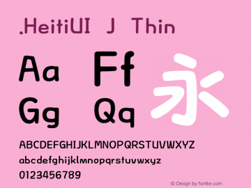 .HeitiUI J Thin 10.0d4e2图片样张