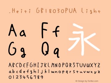 .Heiti GB18030PUA Light 10.0d4e2 Font Sample