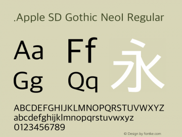 .Apple SD Gothic NeoI Regular 11.0d2e1 Font Sample