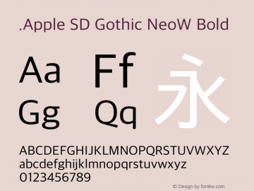 .Apple SD Gothic NeoW Bold 11.0d2e1图片样张