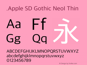 .Apple SD Gothic NeoI Thin 11.0d2e1 Font Sample