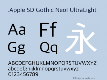 .Apple SD Gothic NeoI UltraLight 11.0d2e1 Font Sample
