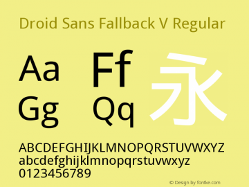 Droid Sans Fallback V Regular Version 2.54b图片样张