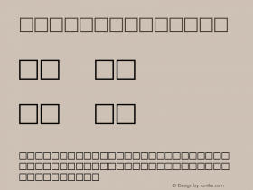 S-Hadasim Bold Glyph Systems 1-aug-94 Font Sample