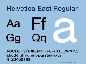 Helvetica East Regular Version 001.000 Font Sample