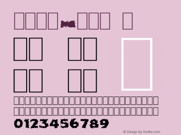 Tamm-cat t 1.0 Wed Feb 05 17:13:17 1997图片样张