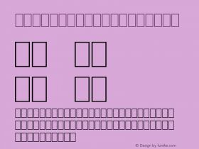 AdaMF MediumItalicA 1.0 Sun Nov 10 00:55:13 1996 Font Sample